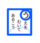 【かるたで一言・上】お菓子なおばけ（個別スタンプ：3）