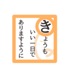 【かるたで一言・上】お菓子なおばけ（個別スタンプ：7）