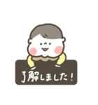 むちっとベイビー（個別スタンプ：2）