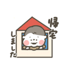 むちっとベイビー（個別スタンプ：32）