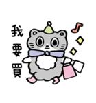 ねこ「ビンージ」01（個別スタンプ：6）