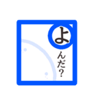 【かるたで一言・下】お菓子なおばけ（個別スタンプ：15）