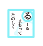 【かるたで一言・下】お菓子なおばけ（個別スタンプ：18）