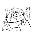 ちょうどいい塩梅9（個別スタンプ：6）