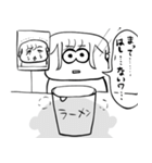 ちょうどいい塩梅9（個別スタンプ：7）