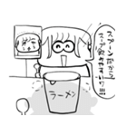 ちょうどいい塩梅9（個別スタンプ：8）