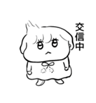 ちょうどいい塩梅9（個別スタンプ：13）