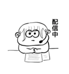 ちょうどいい塩梅9（個別スタンプ：20）