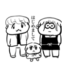 ちょうどいい塩梅9（個別スタンプ：23）