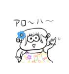 ちょうどいい塩梅9（個別スタンプ：26）