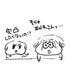 ちょうどいい塩梅9（個別スタンプ：30）