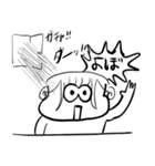 ちょうどいい塩梅9（個別スタンプ：31）