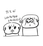 ちょうどいい塩梅9（個別スタンプ：37）