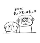 ちょうどいい塩梅9（個別スタンプ：40）