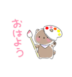 えかきくまスタンプ（個別スタンプ：1）