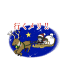 メリーさんクリスマススタンプ（個別スタンプ：2）