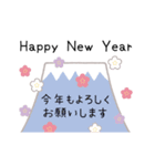 ▷大人かわいい♡お正月【再販】（個別スタンプ：2）