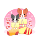 ちびパピヨン15【冬】（個別スタンプ：5）