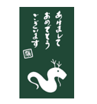 毎年使える♡全十二干支年賀状(BIG)（個別スタンプ：9）