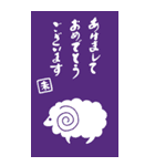 毎年使える♡全十二干支年賀状(BIG)（個別スタンプ：15）