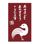 毎年使える♡全十二干支年賀状(BIG)（個別スタンプ：19）