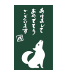 毎年使える♡全十二干支年賀状(BIG)（個別スタンプ：21）