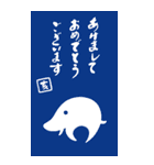 毎年使える♡全十二干支年賀状(BIG)（個別スタンプ：23）