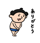 力士男子 毎日相撲（個別スタンプ：7）