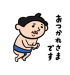 力士男子 毎日相撲（個別スタンプ：24）