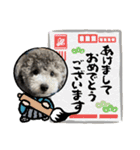シュシュのスタンプver.2（個別スタンプ：31）