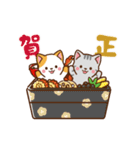 ミル＆モカ♡お正月（年末年始）再販（個別スタンプ：8）