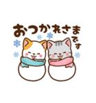 ミル＆モカ♡お正月（年末年始）再販（個別スタンプ：19）