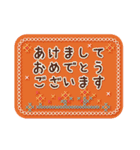 お洒落♡な北欧風 再販（個別スタンプ：11）