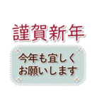 お洒落♡な北欧風 再販（個別スタンプ：12）