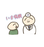 ぽんこつ本舗 3（個別スタンプ：4）