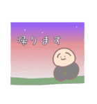 ぽんこつ本舗 3（個別スタンプ：13）