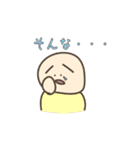 ぽんこつ本舗 3（個別スタンプ：18）