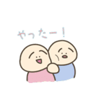 ぽんこつ本舗 3（個別スタンプ：19）