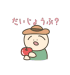 ぽんこつ本舗 3（個別スタンプ：25）
