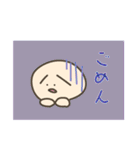 ぽんこつ本舗 3（個別スタンプ：27）