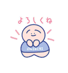 ぽんこつ本舗 3（個別スタンプ：29）