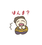 ぽんこつ本舗 3（個別スタンプ：40）