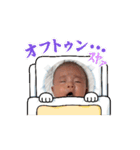 ベイビー(心ちゃん)（個別スタンプ：13）