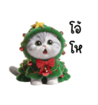 クリスマスツリーの衣装を着た子猫（個別スタンプ：9）