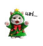 クリスマスツリーの衣装を着た子猫（個別スタンプ：10）