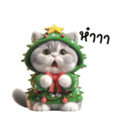 クリスマスツリーの衣装を着た子猫（個別スタンプ：13）