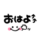 冬のデカ筆文字♡（個別スタンプ：17）