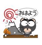 黒くま★吹き出し 冬のことば（個別スタンプ：5）