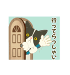 ハチワレぶーにゃんの日常【動くやーつ】（個別スタンプ：15）