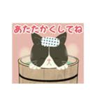 ハチワレぶーにゃんの日常【動くやーつ】（個別スタンプ：22）